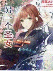 声优对谈录 条目封面